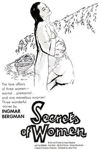 Secrets of Women film afişi