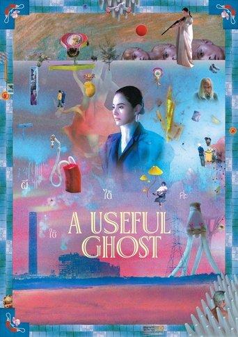 A Useful Ghost film afişi