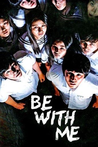 Be with Me film afişi