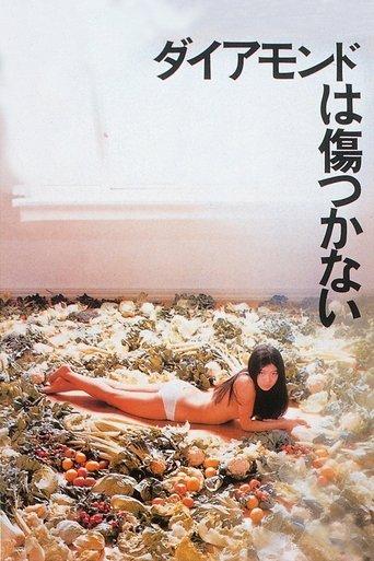 The Unspoiled Diamond film afişi