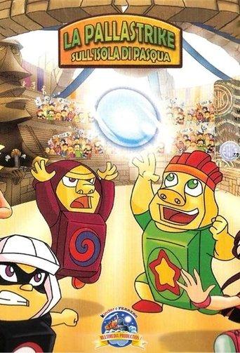 La Pallastrike sull'Isola di Pasqua film afişi