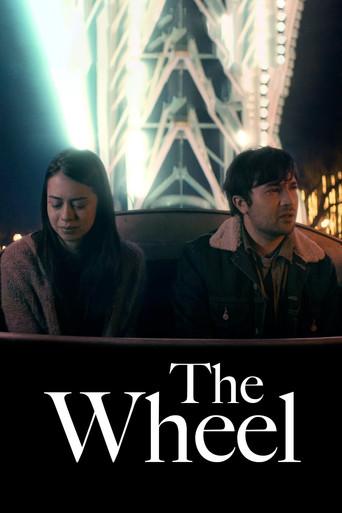 The Wheel film afişi