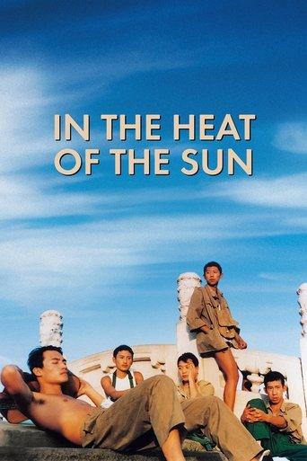 In the Heat of the Sun film afişi