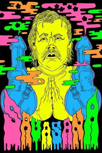 Savasana film afişi