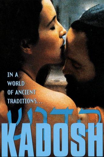 Kadosh film afişi