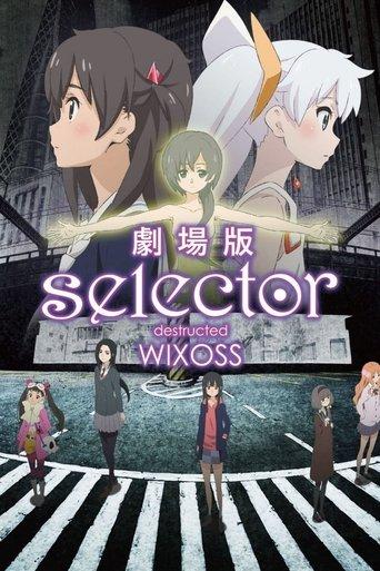 selector destructed WIXOSS film afişi