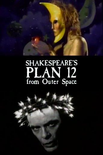 Shakespeare's Plan 12 from Outer Space film afişi