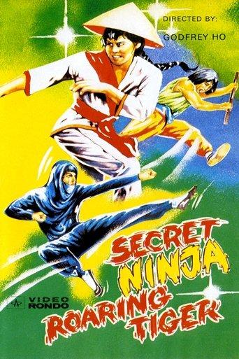 Secret Ninja, Roaring Tiger film afişi