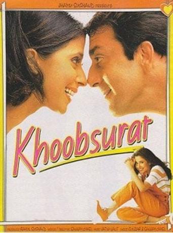 Khoobsurat film afişi