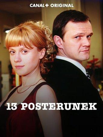 13 posterunek dizi afişi