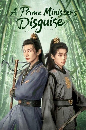 A Prime Minister's Disguise dizi afişi