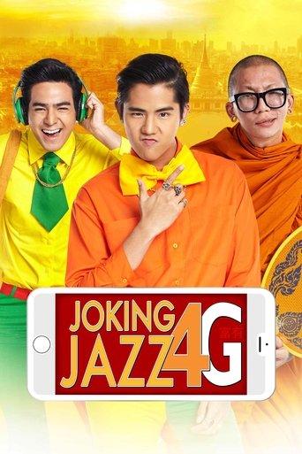 Joking Jazz 4G film afişi