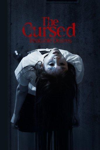 The Cursed: Insatiable Desires film afişi