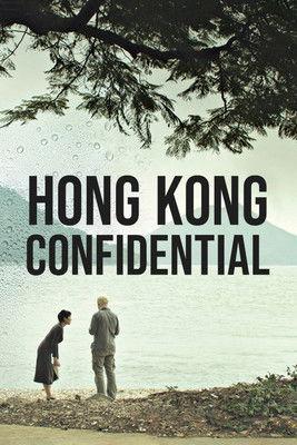 Hong Kong Confidential film afişi