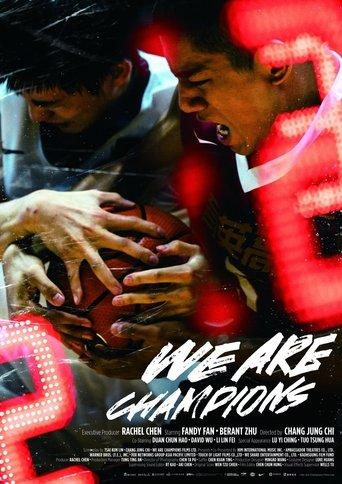 We Are Champions film afişi