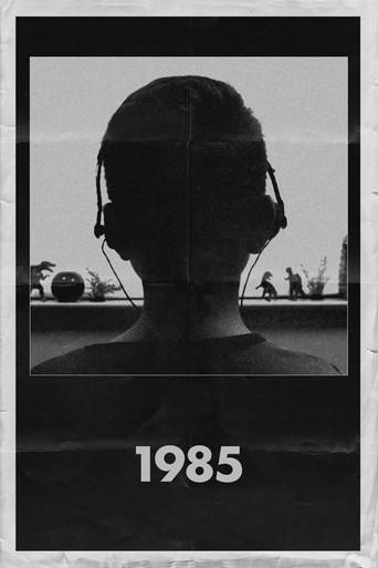 1985 film afişi
