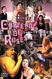 Chateau de Roses film afişi