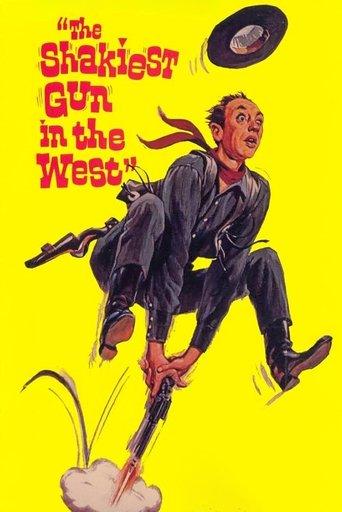 The Shakiest Gun in the West film afişi