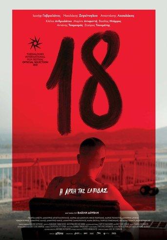 18 film afişi