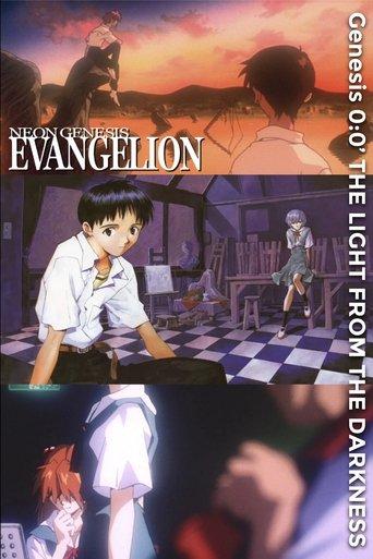 Neon Genesis Evangelion: Genesis 0:0’ - The Light from the Darkness film afişi