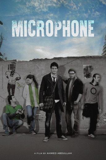 Microphone film afişi