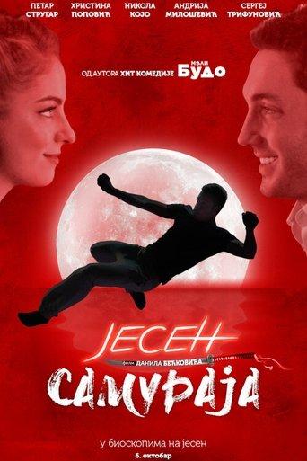 The Samurai in Autumn film afişi