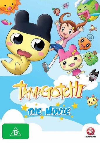 Tamagotchi: The Movie film afişi