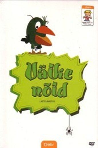 The Little Witch film afişi