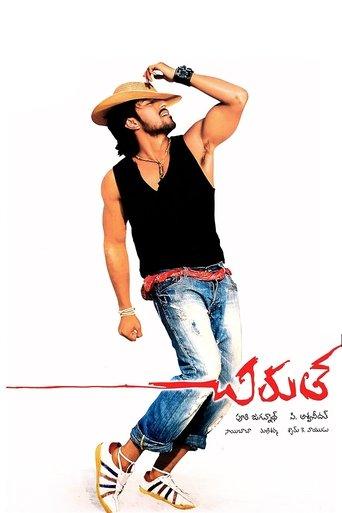 Chirutha film afişi