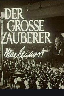 Der große Zauberer - Max Reinhardt film afişi