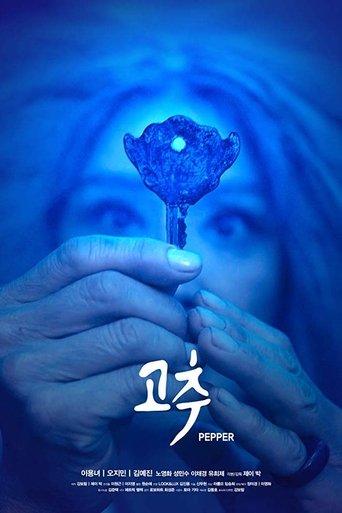 Pepper film afişi