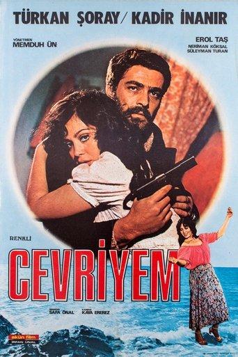 Cevriyem film afişi