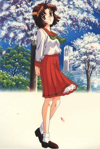 First Loves dizi afişi