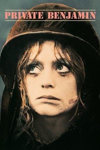 Private Benjamin film afişi