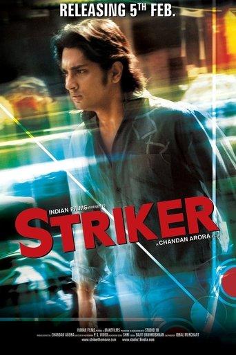 Striker film afişi