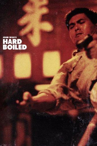 Hard Boiled film afişi
