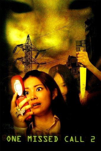 One Missed Call 2 film afişi