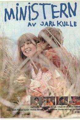 Good-Bye Nana film afişi