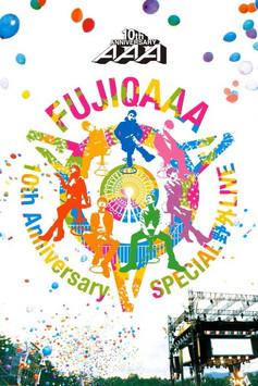 AAA 10th Anniversary Special Yagai Live In Fuji-Q Highland film afişi