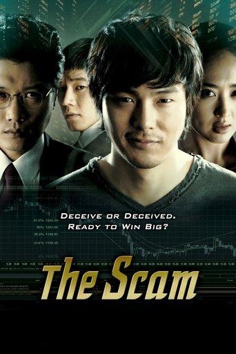 The Scam film afişi