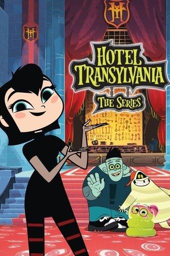 Hotel Transylvania: The Series dizi afişi