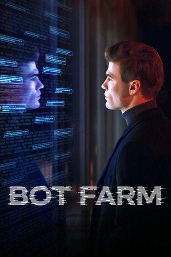 Ботоферма dizi afişi