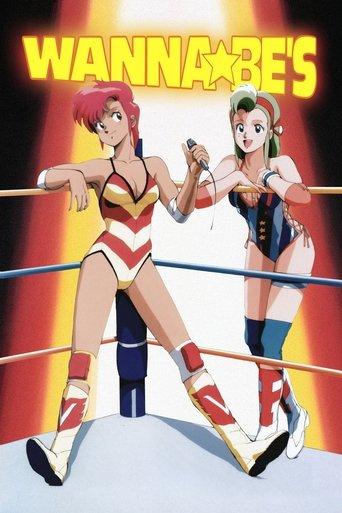 Wanna-Be's film afişi