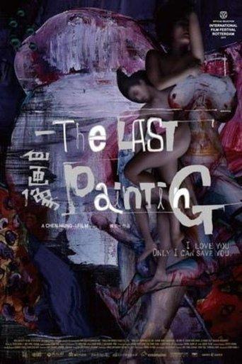 The Last Painting film afişi