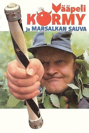 Vääpeli Körmy ja marsalkan sauva film afişi