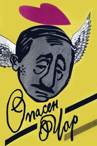 Dangerous Charm film afişi