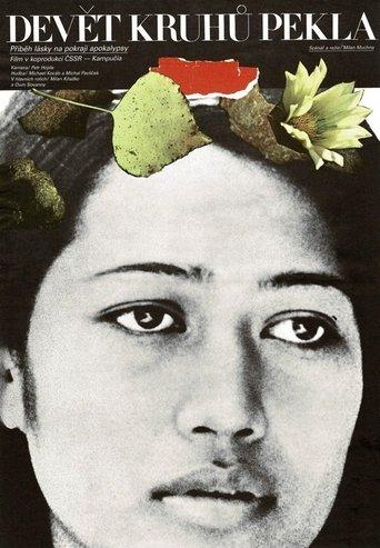 Nine Circles of Hell film afişi