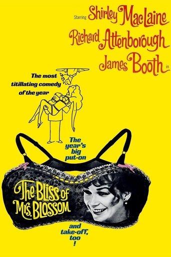 The Bliss of Mrs. Blossom film afişi