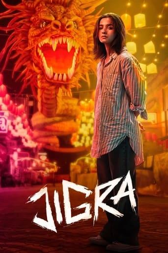 Jigra film afişi