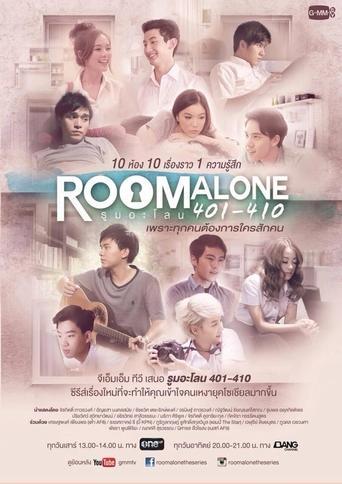Room Alone dizi afişi